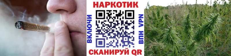 Где можно купить наркотики Красноармейск КОКАИН Псилоцибиновые грибы ОМГ ОМГ ссылка Мефедрон Гашиш
