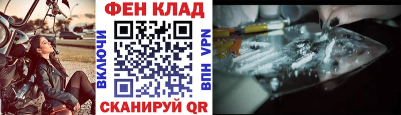 купить  цена  Красноармейск  АМФЕТАМИН Premium 