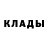 Метадон VHQ Keyna Purvis
