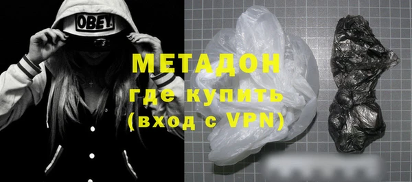 mix Абдулино