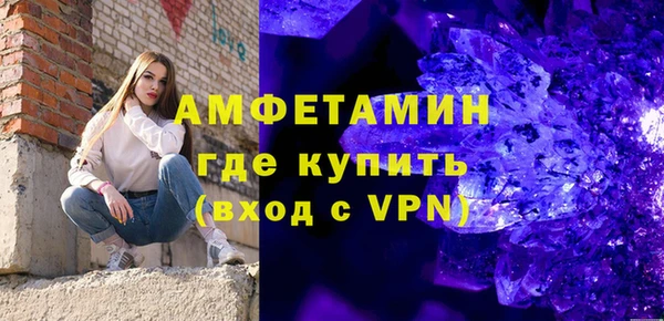 mix Абдулино