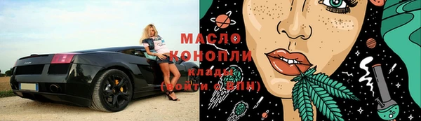 таблы Алексеевка
