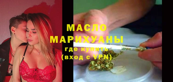 таблы Алексеевка