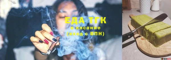 тгк Алексин