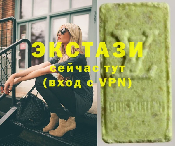 таблы Алексеевка