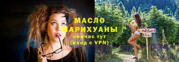 таблы Алексеевка