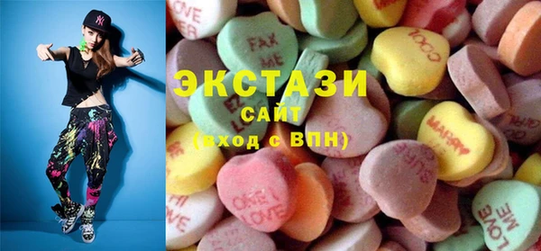 тгк Алексин