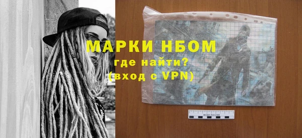 таблы Алексеевка