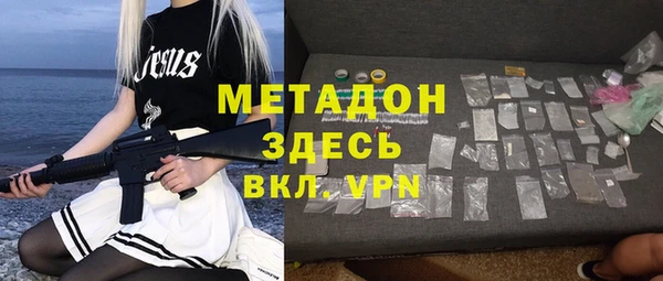 таблы Алексеевка