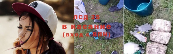 таблы Алексеевка