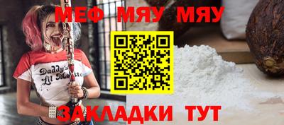 метадон Кимры