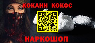 метадон Кимры