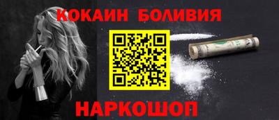 прущие крисы Кингисепп