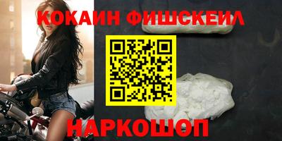 метадон Кимры