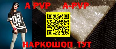прущие крисы Кингисепп