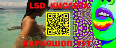 метадон Кимры