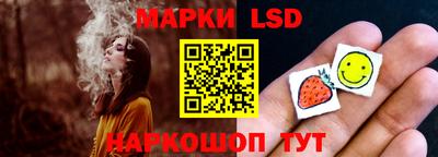 прущая мука Кинель
