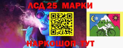 метадон Кимры