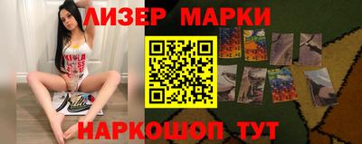 прущая мука Кинель
