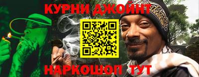 прущие крисы Кингисепп