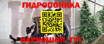 прущая мука Кинель