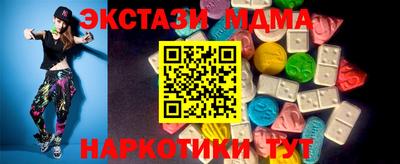 марки lsd Конаково