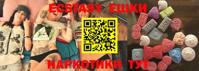 марки lsd Конаково