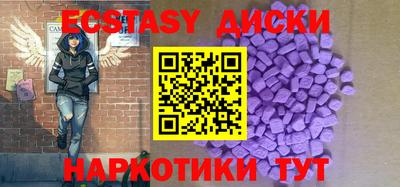 прущая мука Кинель