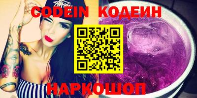 метадон Кимры