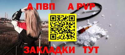 метадон Кимры