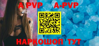 метадон Кимры