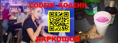 прущие крисы Кингисепп