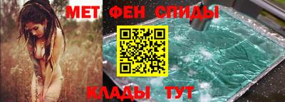 метадон Кимры