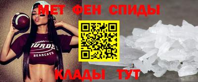 Альфа ПВП Комсомольск-на-Амуре