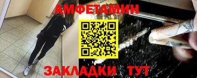 марки lsd Конаково