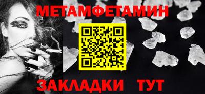 метадон Кимры