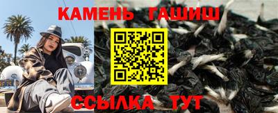 метадон Кимры