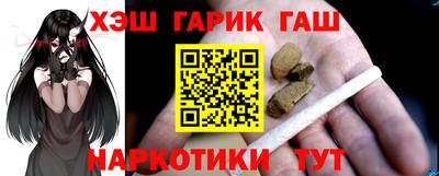 прущие крисы Кингисепп