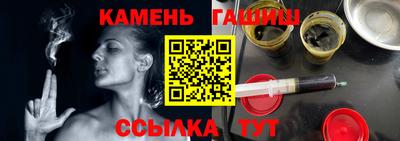 прущие крисы Кингисепп