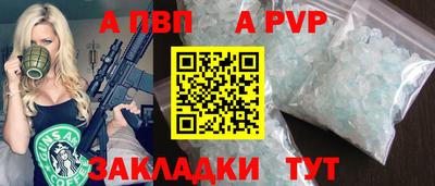 метадон Кимры