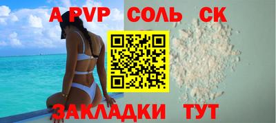 метадон Кимры