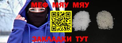 прущие крисы Кингисепп