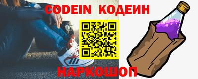 прущие крисы Кингисепп
