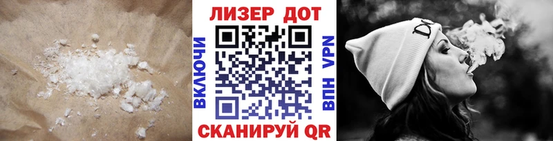 даркнет сайт  Красноармейск  Лсд 25 экстази ecstasy 