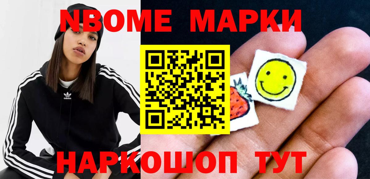 ЛСД экстази кислота  Вход с VPN  LSD-25 экстази ecstasy  ЛСД экстази  Красноармейск 